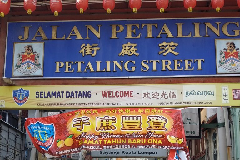 Malaysians brace for economic and social impacts of lockdown