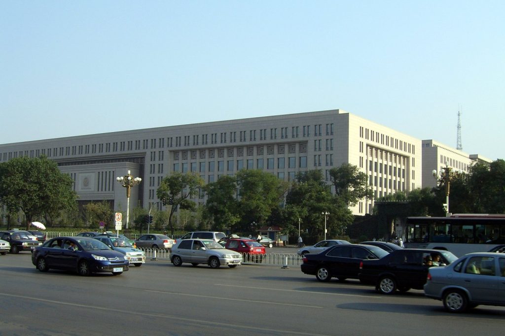 Former Chinese Vice Minister Receives Suspended Death Sentence for Graft