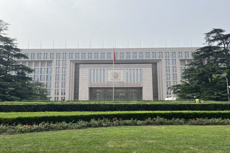 China Sentences Ex-Police Official Sun Lijun to Death with Reprieve
