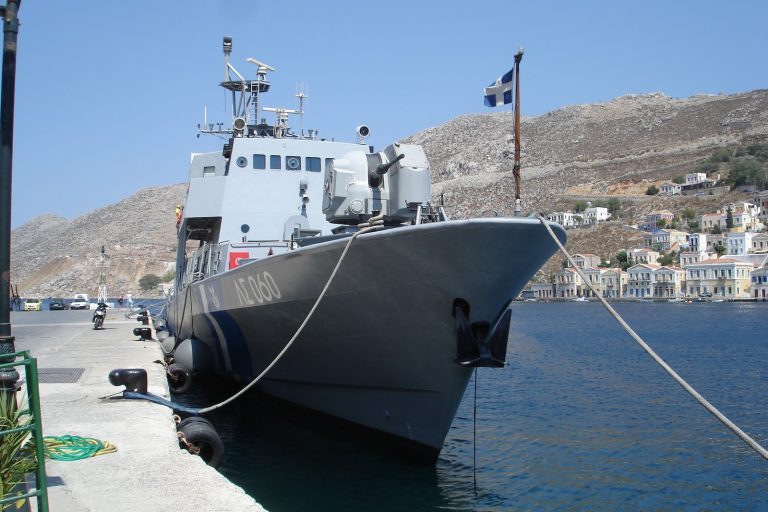 Greek Coast Guard Watched Adriana Trawler Sink, 500 Feared Dead