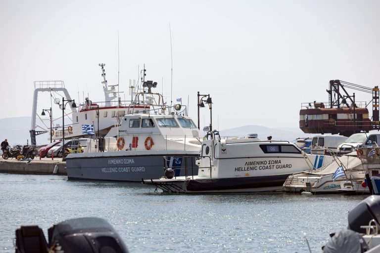 Greek Coast Guard Searches for Missing “Raptor” Crew Members