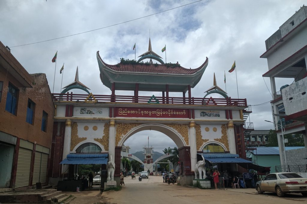 Over 200 Junta Troops Defect Near China Border