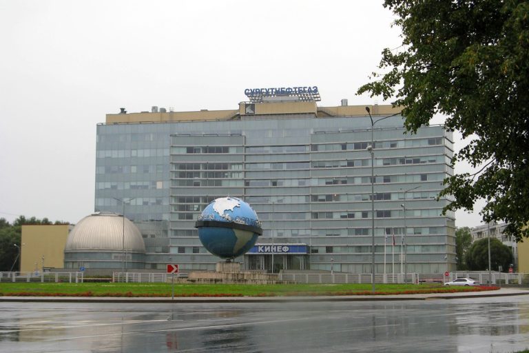 Ukraine Drone Strikes Hit Rosneft Refinery, Kirishi Plant