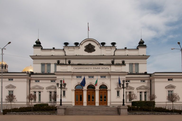 Bulgaria Faces Sixth Election in Three Years, System Struggles