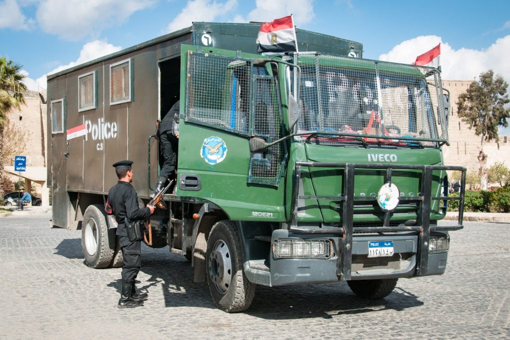 Gas Explosion Kills 3 Officers at Egypt Police Academy
