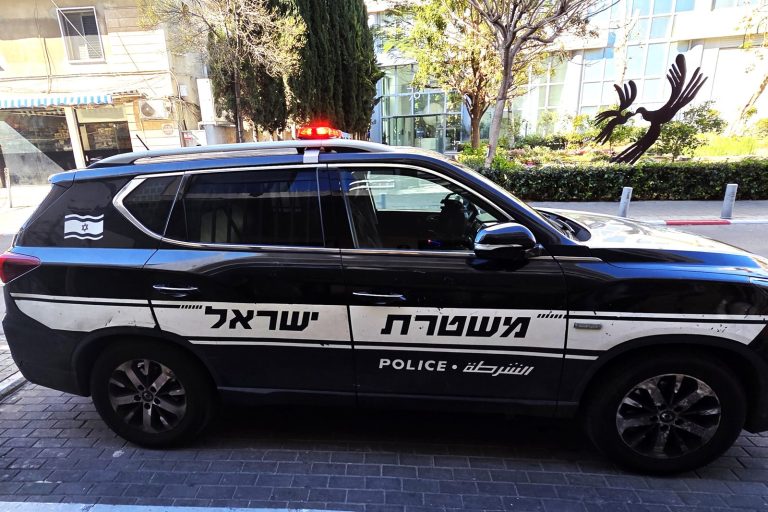 Car Ramming and Stabbing Attempt Sparks Security Concerns in West Bank