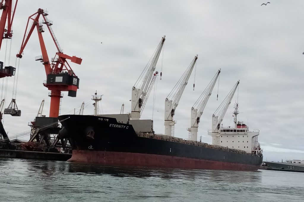 Houthi Attack Sinks Liberian Ship, Kills Four