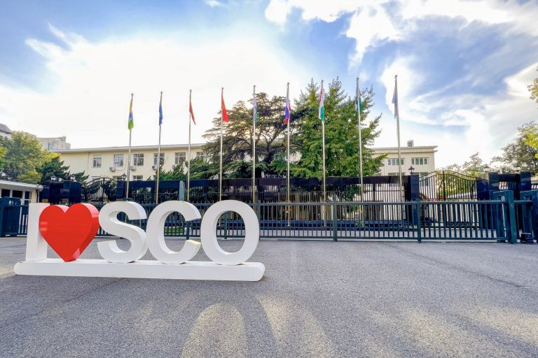 Shanghai Cooperation Organization Summit Concludes in Tianjin, China, Monday