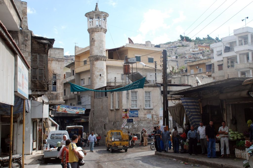 Explosion at Syrian Weapons Depot Kills Five in Idlib Governorate