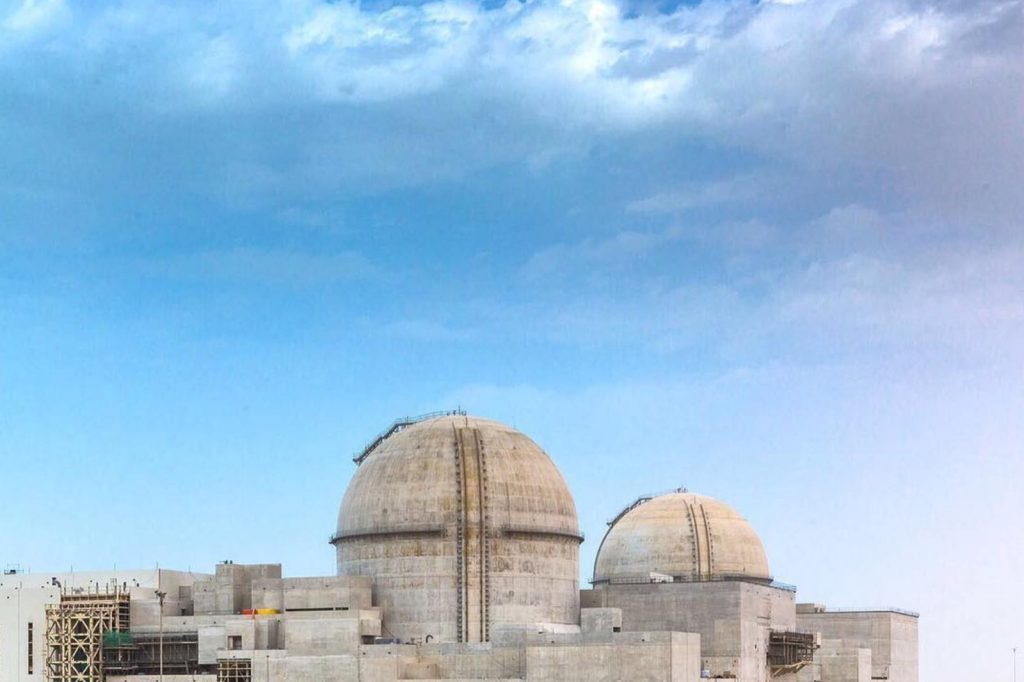 UAE Successfully Intercepts Drones Targeting Nuclear Power Plant Facility