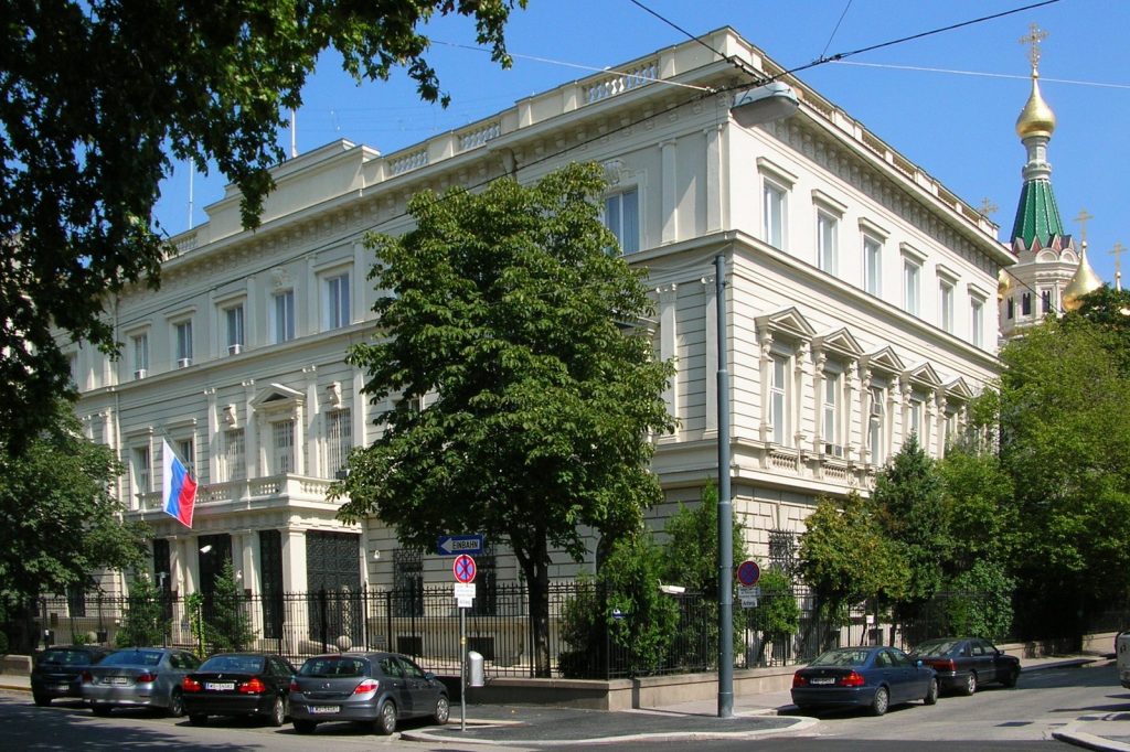 Austria Expels Three Russian Diplomats Over Data Interception Allegations