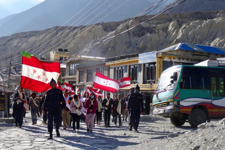 Nepali Congress Names Central Representatives in All 77 Districts for Membership Drive