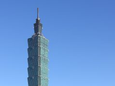 Taiwan fires US-supplied rockets toward China in drill Taipei 101