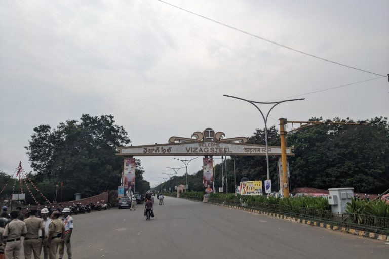 Investigation launched after Vizag Steel Plant blast kills eight