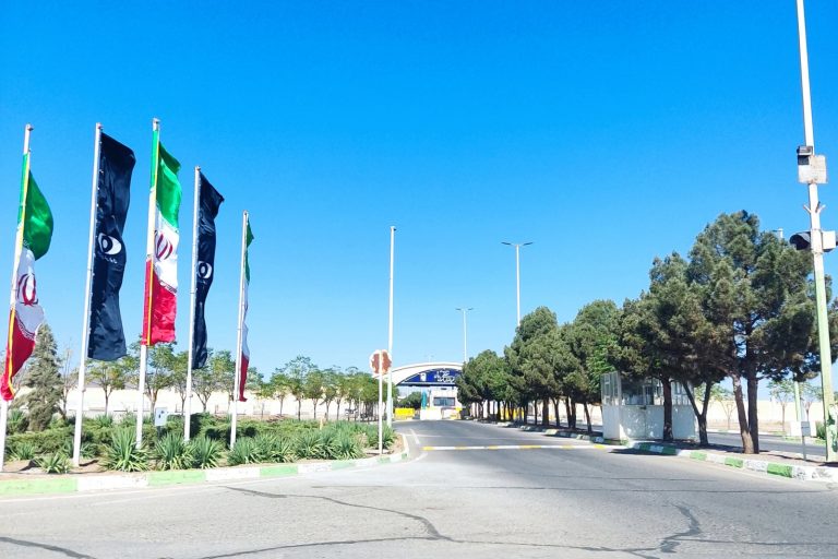 Iran’s Nuclear Program: The Background to Tensions with the West