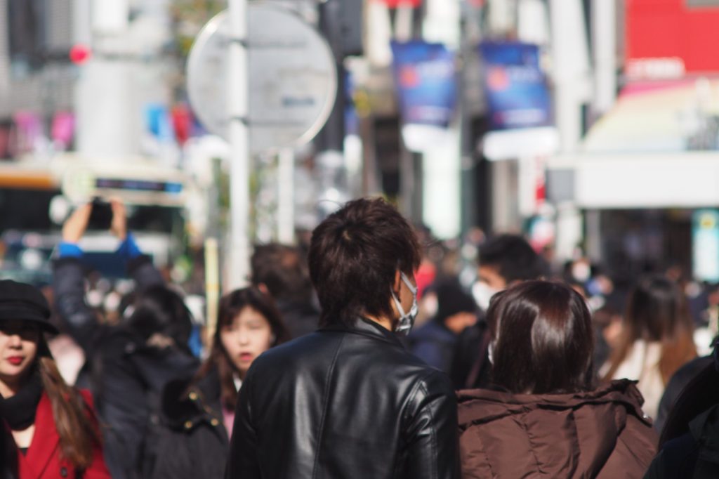 Japanese Survey Reveals Two-Decade Shift in Gender Attitudes