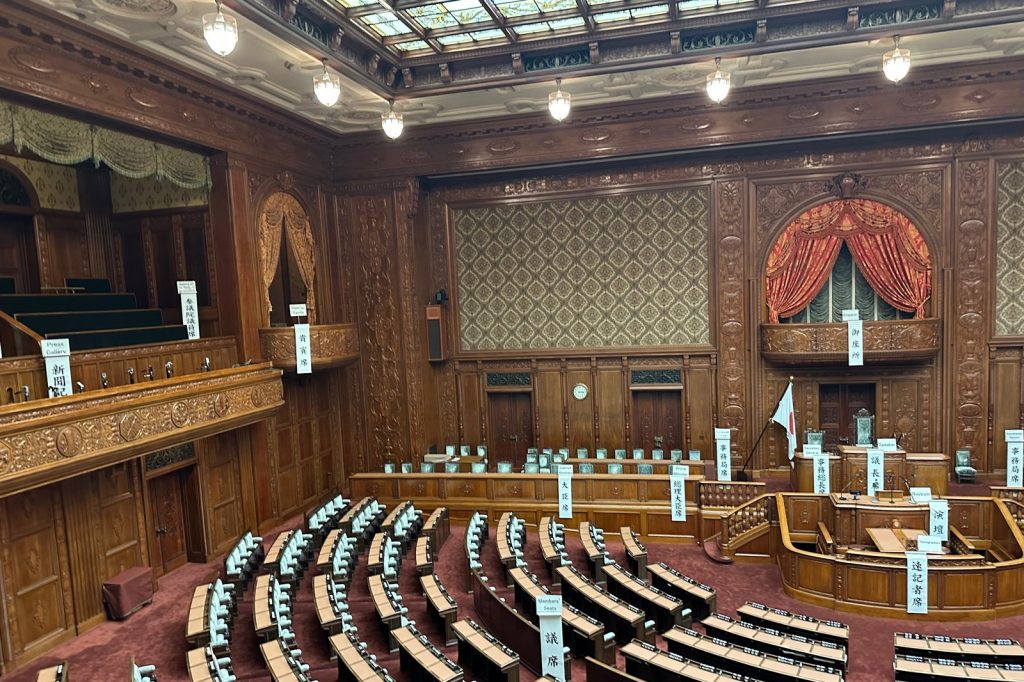 Japan Implements Affirmative Action: Quotas, Targets for Women in Leadership
