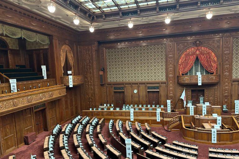 Japan Implements Affirmative Action: Quotas, Targets for Women in Leadership