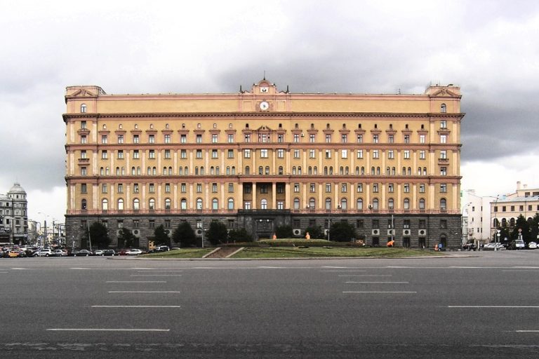 Disinformation as Strategic Weapon: From Soviet to Modern Digital Operations