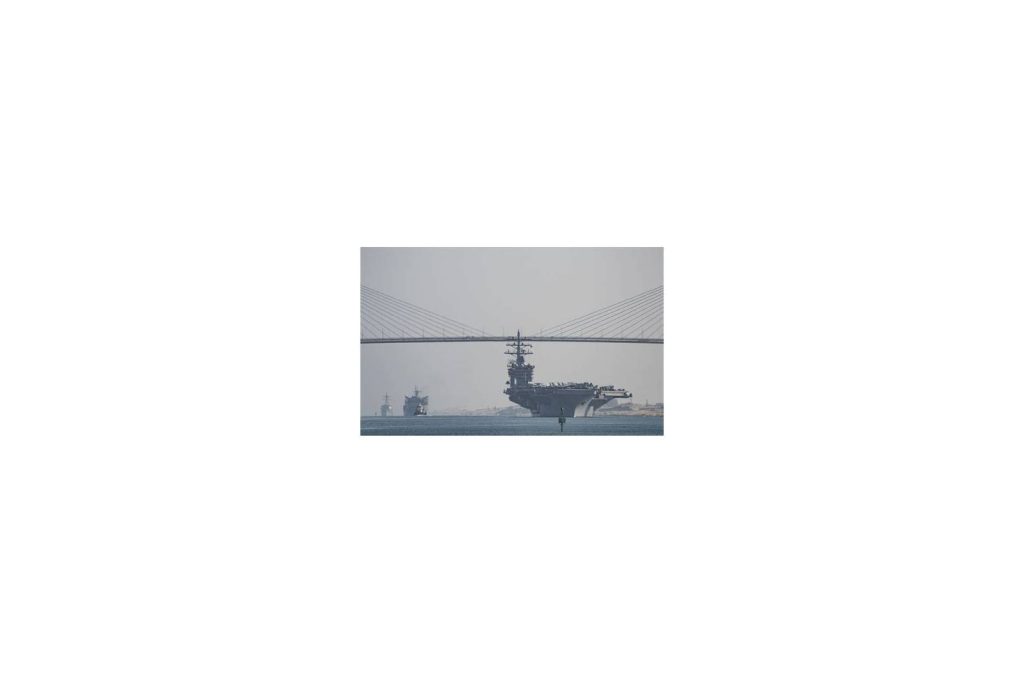 Strait Closure: Military and Diplomatic Responses Weighed