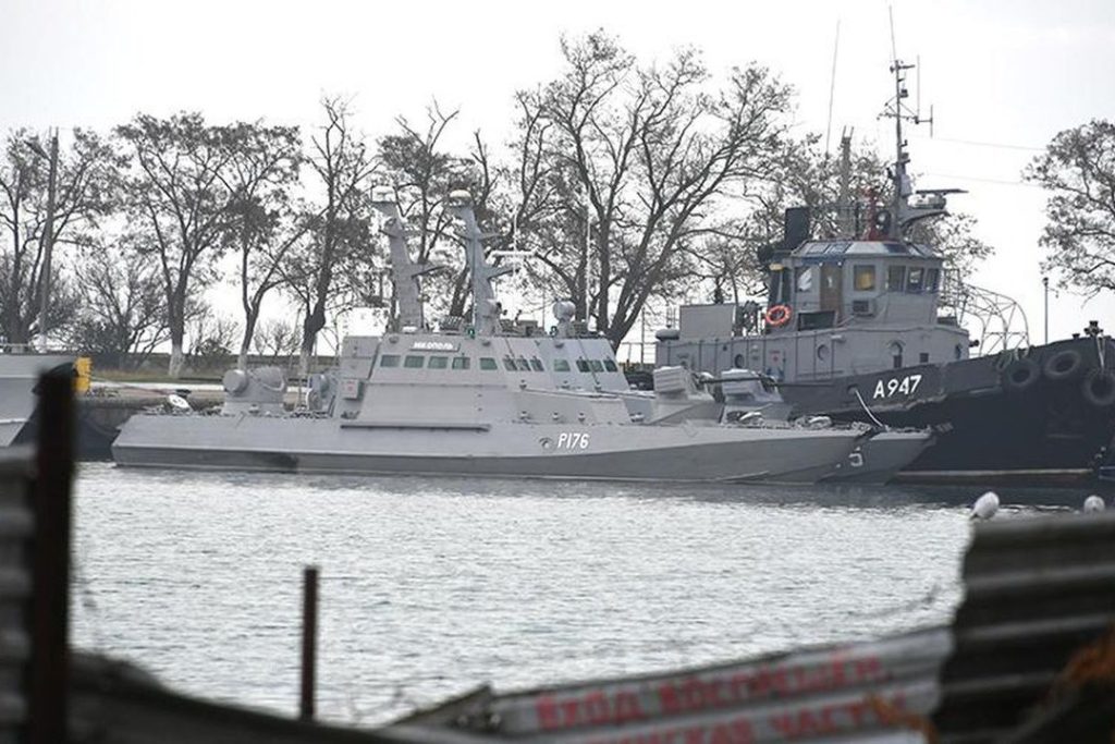 The 2018 Kerch Strait Incident: A Precursor to Full-Scale War