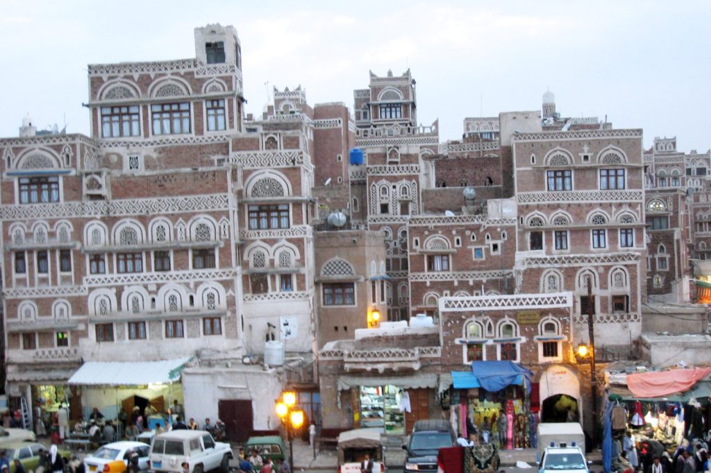 The Iran-Houthi Alliance: How Tehran Armed and Funded the Yemeni