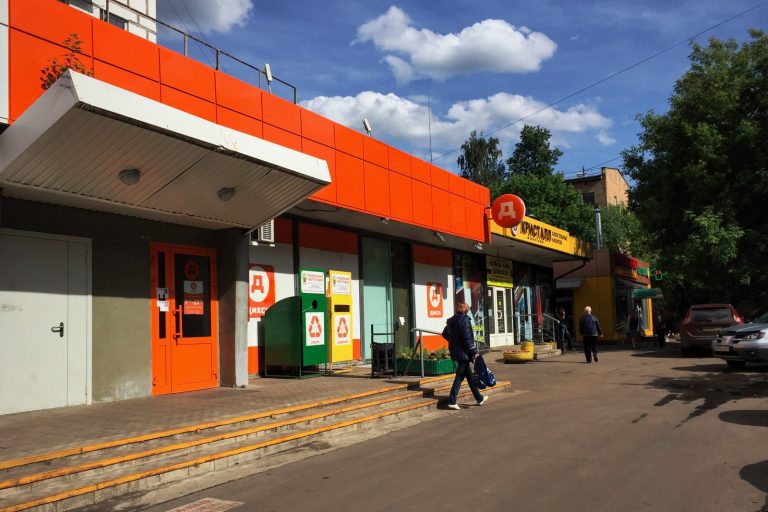 The Impact of Sanctions on Russia’s Economy: Data from 2022-2025