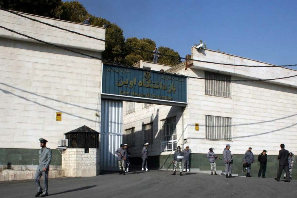 Iran Executed Over 900 People in 2024, Amnesty Reports, as Rights
