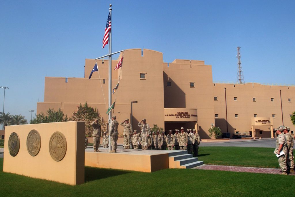 U.S. Fifth Fleet: The Naval Force Tasked with Keeping Hormuz Open