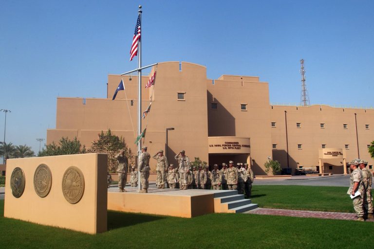 U.S. Fifth Fleet: The Naval Force Tasked with Keeping Hormuz Open