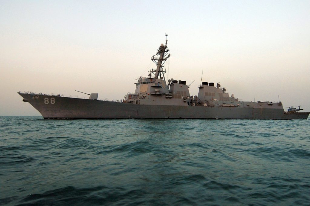 Key Players: U.S. and Iranian Military Forces in the Strait
