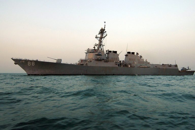 Key Players: U.S. and Iranian Military Forces in the Strait