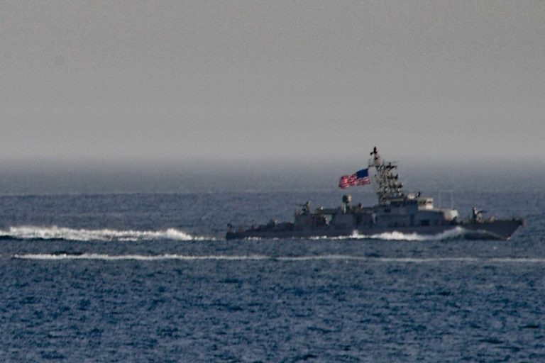 U.S. Fifth Fleet boosts Persian Gulf maritime security