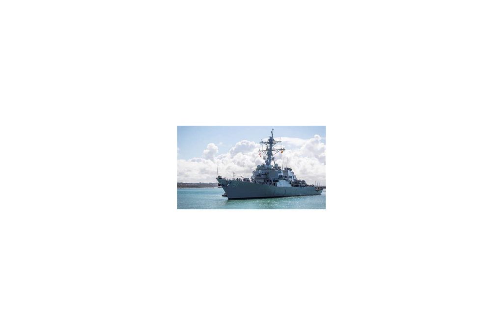 Operation Sentinel: The U.S.-Led Maritime Coalition to Protect