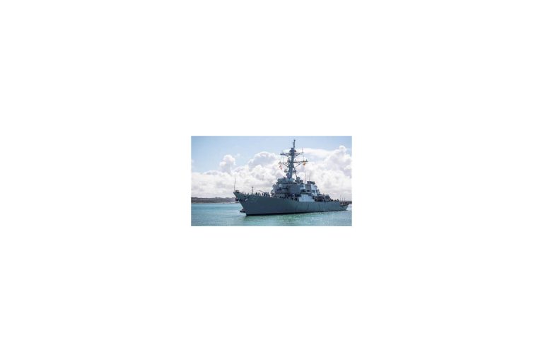 Operation Sentinel: The U.S.-Led Maritime Coalition to Protect