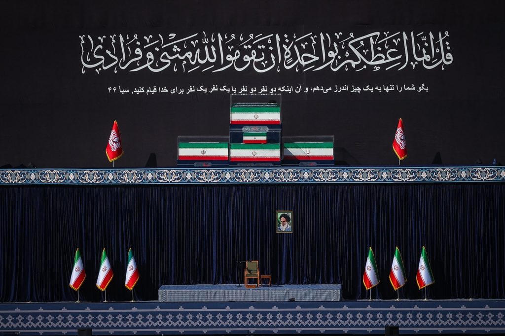 Thousands of Iranians gather in Tehran to mourn Khamenei