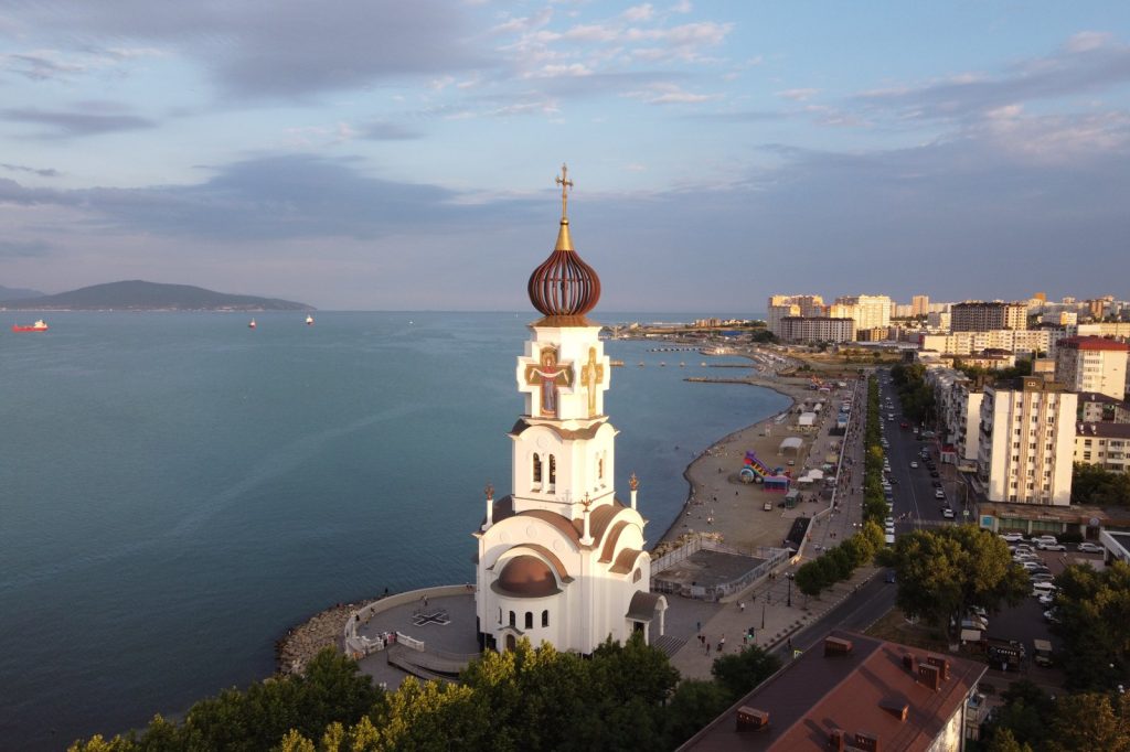 Russias Naval Base at Novorossiysk: A Critical Hub Under Threat