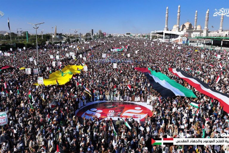 Houthi Leadership Structure Drives Red Sea Campaign