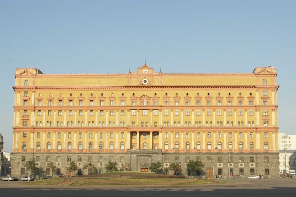 FSBs Ukraine Role Traced to 2003 Authority Expansion
