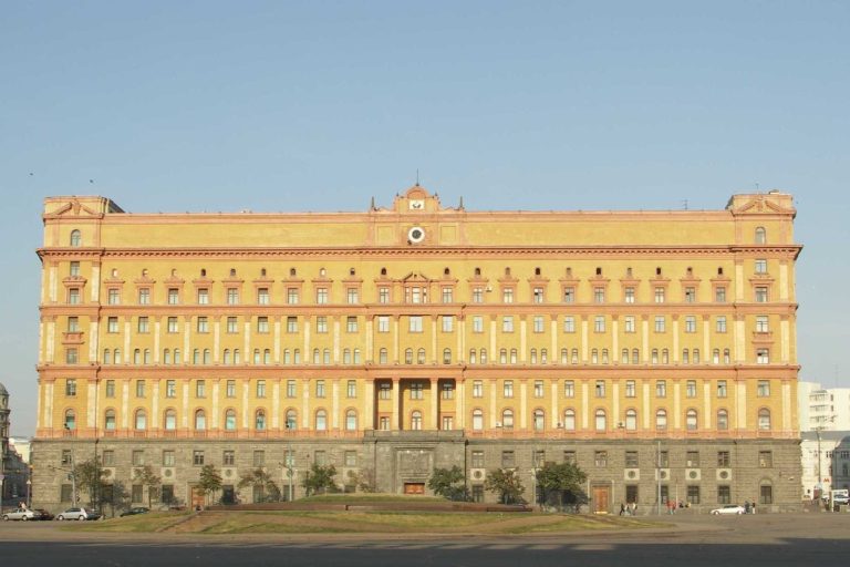 FSB’s Ukraine Role Traced to 2003 Authority Expansion