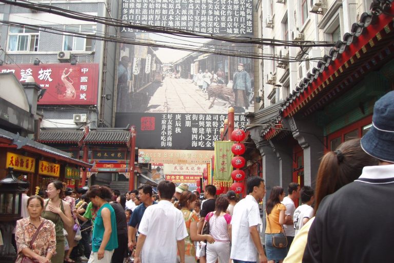 China’s population falls for third year in 2025 to record low