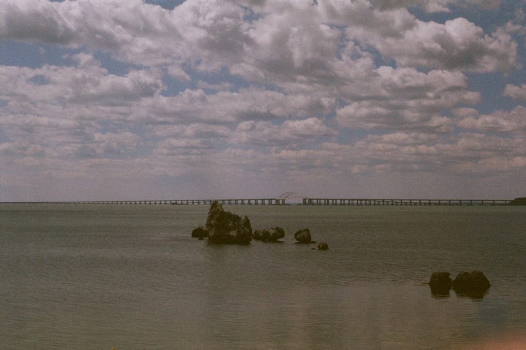 The 2003 Treaty on the Sea of Azov: A Legal Framework Now in Ruins