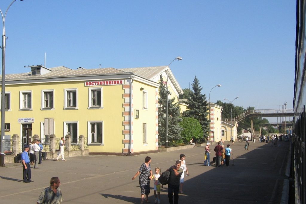 Ukraine denies Moscow claim of seizing strategic stronghold