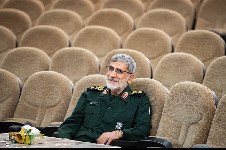 Esmail Ghaani Succeeds Soleimani as Quds Force Commander