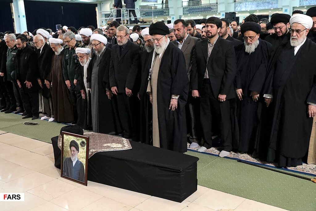 Iranian Officials