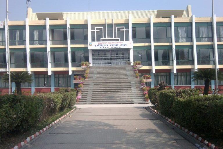 Nepal’s National Assembly Introduces Six Key Legislative Bills