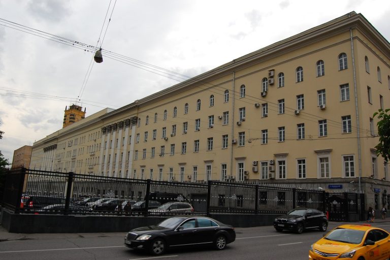 Russian General Staff in Moscow remains central command hub for Ukraine conflict