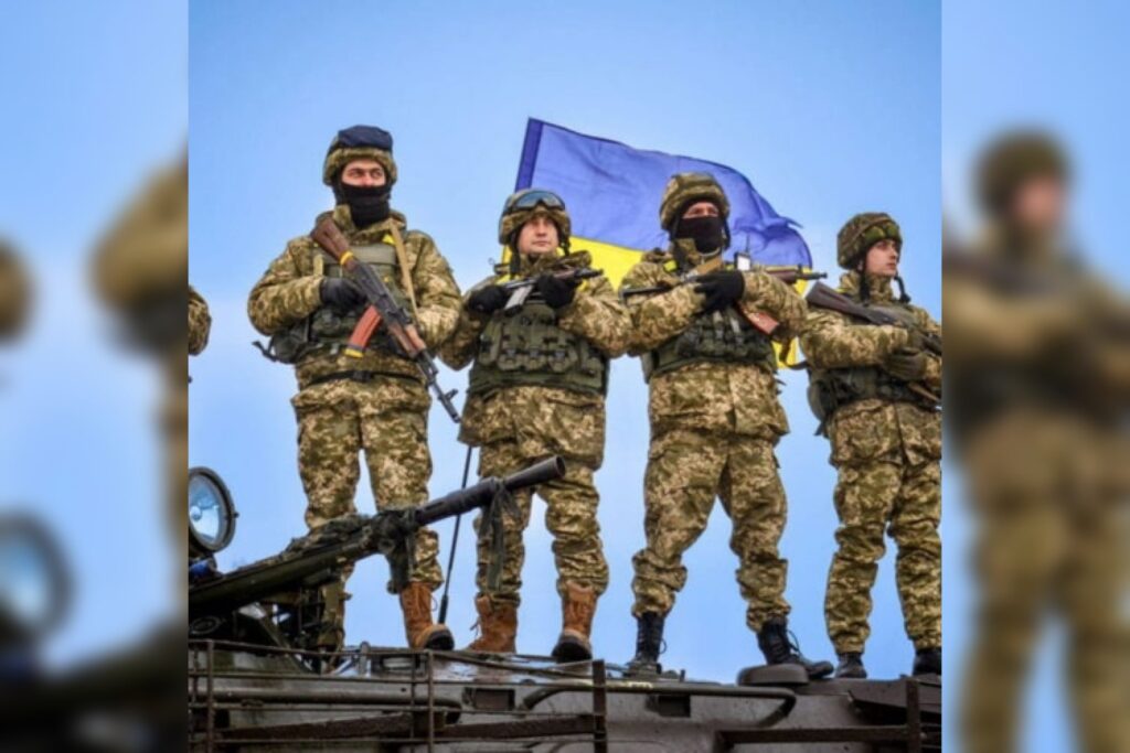 Ukrainian Military