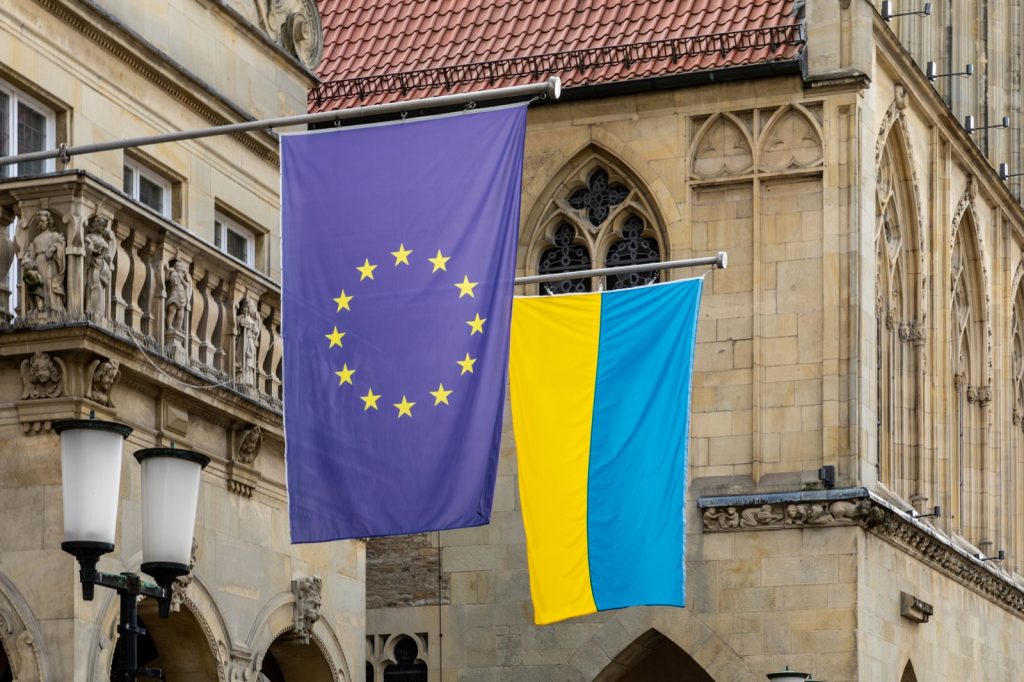 Ukraine Receives 100 Billion+ in Western Military and Economic Aid