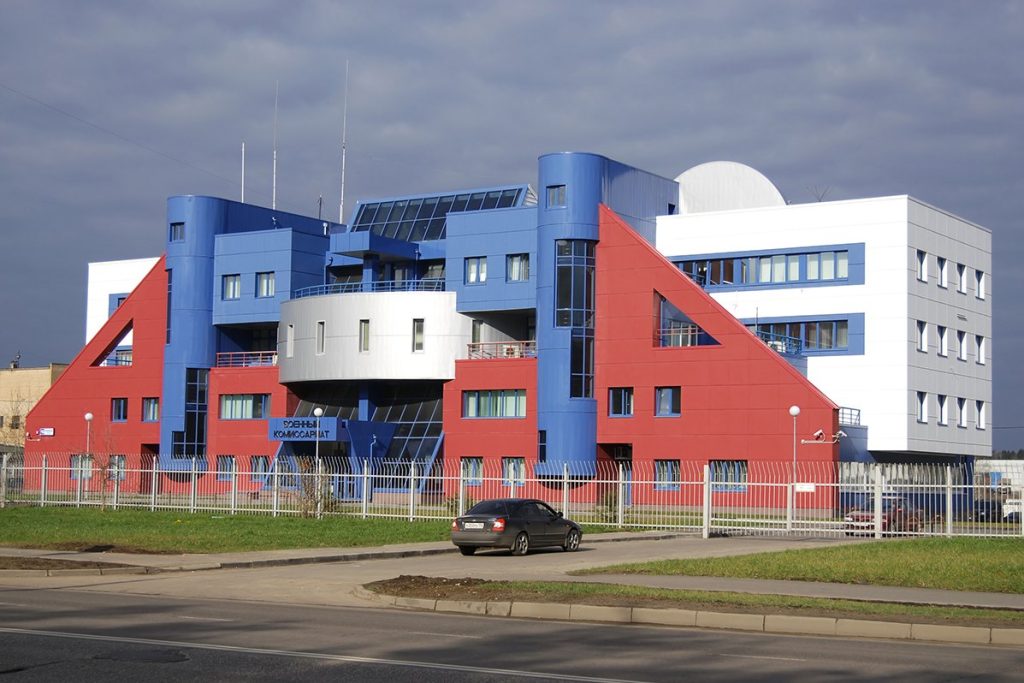African Recruits in Russian Military May Shape EV Incentives